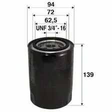 Фильтр масляный VALEO 586064 Audi