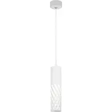 Подвесная люстра ЭРА PL28 WH MR16 GU10 Б0061370