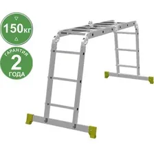 Лестница-трансформер, 4х3 ступени, NV232, Новая высота, 2320403