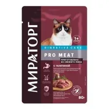Пауч Мираторг для кошек с чувствительным пищеварением, стелятиной, Pro Meat, 80 г