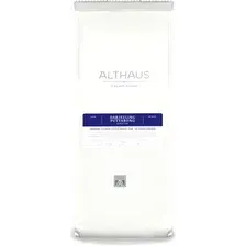 Черный чай Althaus Даржилинг Путтабонг 250 г
