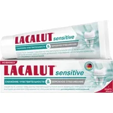 Зубная паста Lacalut Sensitive снижение чувствительности и бережное отбеливание (75мл)