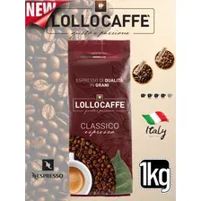 Кофе Lavazza Caffe Espresso в зернах 1 кг