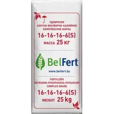 Удобрение BelFert АФК Комплексное 16:16:16 (25кг)