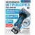 Кромочно-петельный фрезер Bosch GCU 18V-30 Professional 06019K8000 (без АКБ)