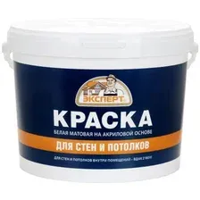Краска Эксперт Для стен и потолков 14 кг (белый)
