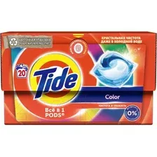Капсулы для стирки Tide Color 20х16.8г