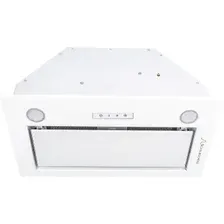 Вытяжка скрытая Schaub Lorenz SLD EL5220