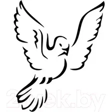 Картина Stamprint Воздух 1 TR002 (35x35)