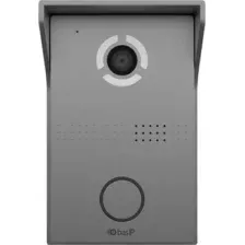 Вызывная панель Bas-IP AV-03D (серебристый)