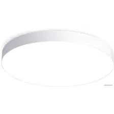 Светильник-тарелка Ambrella light Air Alum FV5535 WH