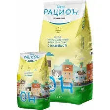 Корм для собак Наш рацион Индейка, 15 кг