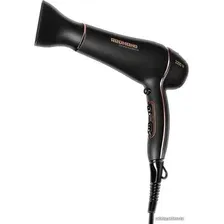 Фен REDMOND RF-CB526