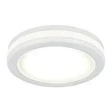 Точечный светильник Gauss Backlight BL098