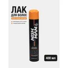 Лак для волос NISHMAN UltraHold 05 - 400 мл