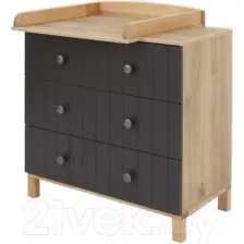 Комод пеленальный Rant Bamboo / 108 (Moon Grey)