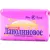 Невская косметика Новое Ланолиновое 90 г