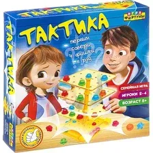 Настольная игра Фортуна Тактика Ф87005