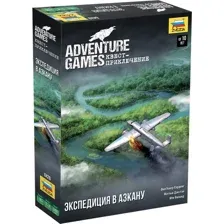Игра настольная Звезда Adventure games Эскпедиция в Азкану