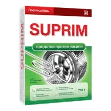 Средство против накипи Suprim, 750 г