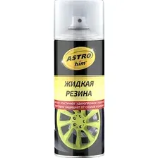 ASTROhim Жидкая резина Ас-652 520мл (прозрачный глянцевый)