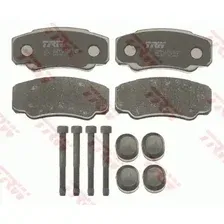 Тормозные колодки дисковые задняя ось TRW GDB1521