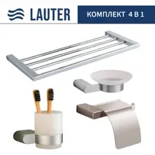 Набор аксессуаров для ванной Lauter 21SH1061 + 21SH1051 + 21SH110А1 + 21SH1151 (Chrome, 4 предмета)