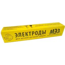 Электроды Т-590 ф 4,0мм уп. 1кг (МЭЗ/Аркус)
