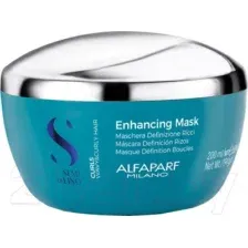 Маска для волос Alfaparf Milano Semi Di Lino Curls для вьющихся волос (200мл)
