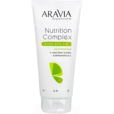 Крем для рук "Nutrition Complex" (150 мл)