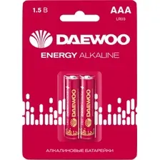 Батарейка Daewoo Energy Alkaline AAA 2 шт. 5029873