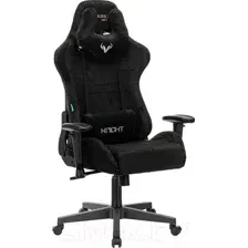 Кресло геймерское Бюрократ Zombie Knight LT20 Fabric (черный)