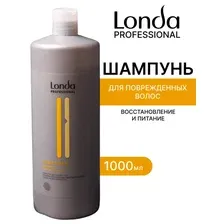 Шампунь для поврежденных волос восстанавливающий Londa Professional Visible Repair 1000 мл