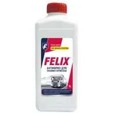Антифриз FELIX Для пневмотормозов / 430110139 (1л)