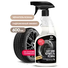 Полироль чернитель шин Easy shine (флакон 600 мл)