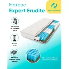 Матрас Askona Expert Erudite 160x195
