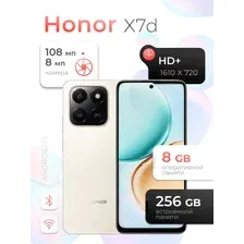 Смартфон Honor X7d 8GB/256GB (LGN-LX1) Desert Gold