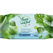 Влажные салфетки Aura Tropical Cocktail Освежающие (60шт)