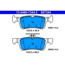 Тормозные колодки дисковые ATE 13.0460-7344.2