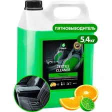 Очиститель салона Grass Textile-cleaner, 125228, 5.4 кг
