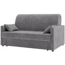 Диван Mio Tesoro Бремен 139 АТС140 (Ultra Grey)
