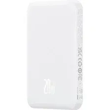 Портативное зарядное устройство Baseus PPCXM05 / P10022107223-00 (Stellar White)