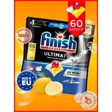 Cредства для мытья посуды в посудомоечных машинах в капсулах Finish Powerball Ultimate AIO c ароматом лимона 60 шт
