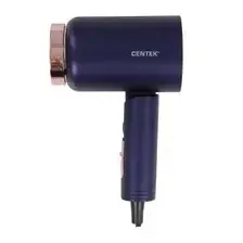 Фен Centek CT-2202, синий