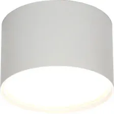 Точечный светильник Omnilux Abano OML-103309-06