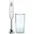 Погружной блендер Braun Multiquick 1 MQ 100 Curry