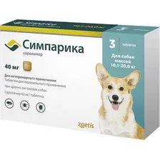 Таблетки от блох Zoetis Симпарика 40мг (3шт)