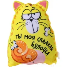 Подушка-игрушка Mni Mnu Ты моя сладкая булочка / 4314657