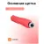 Основная щетка Roborock Mine Brush для Xiaomi S7 SDZS05RR