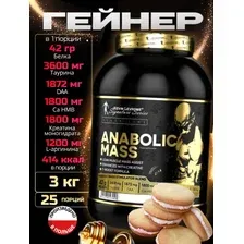 Гейнер Kevin Levrone Anabolic Mass (3 кг, печенье)